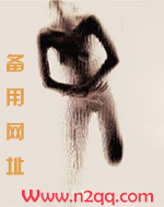 自缚